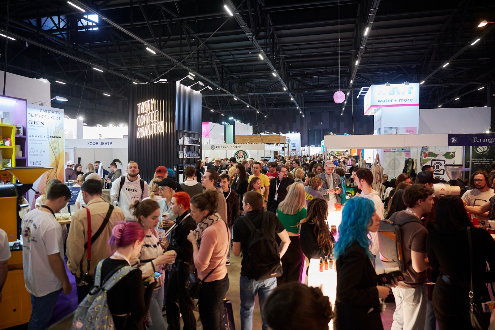 Coffee tea Cacao Expo